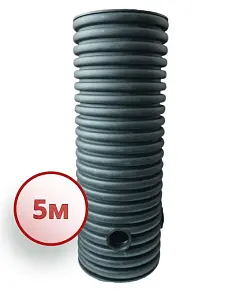 Дренажный колодец d500 h5000 с крышкой (отводы 200 мм) 1